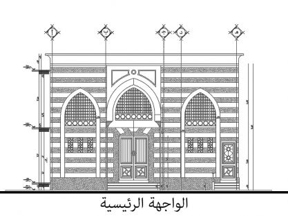 Anssar El-sonna mosque 
