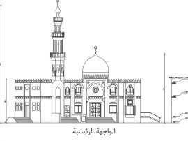 New Cairo Mosque