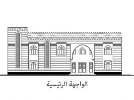 مسجد المعادي